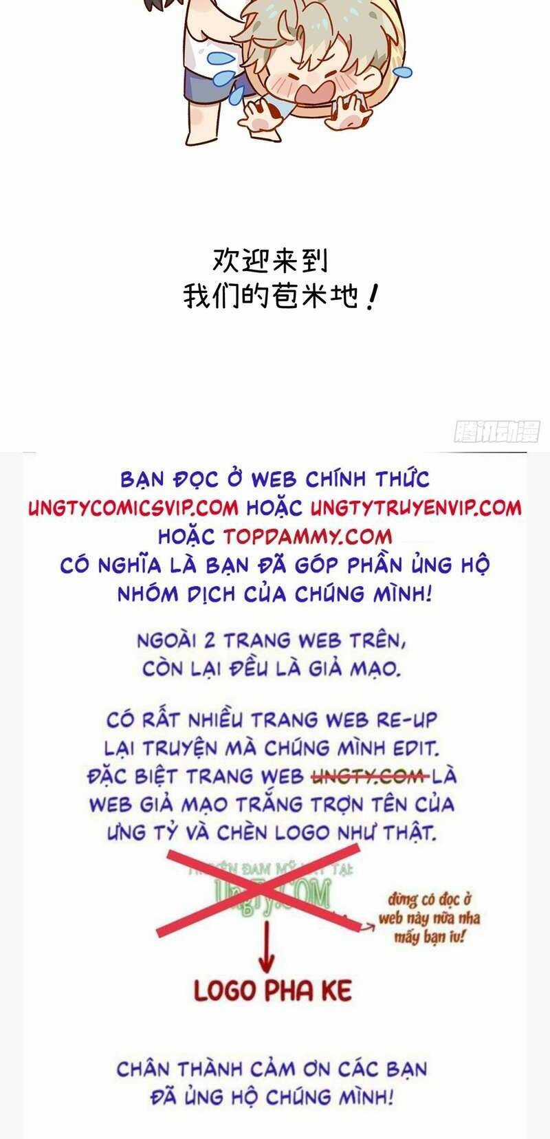 Tôi Không Cùng Anh Đến Vùng Đất Bắp Ngô Đâu! Chương 16 trang 31