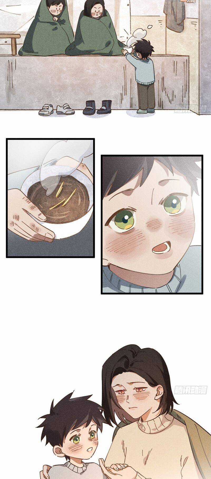 Tôi Không Cùng Anh Đến Vùng Đất Bắp Ngô Đâu! Chương 17 trang 12