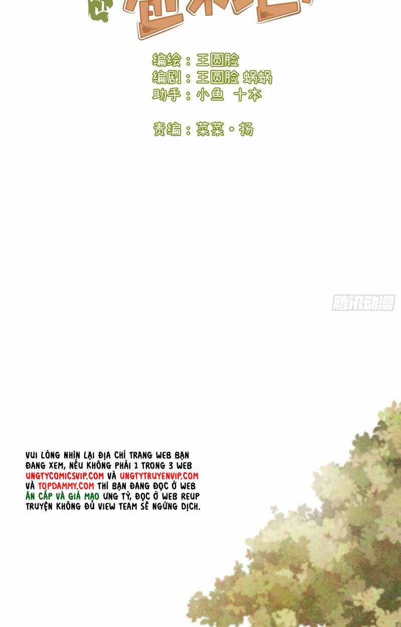 Tôi Không Cùng Anh Đến Vùng Đất Bắp Ngô Đâu! Chương 19 trang 3