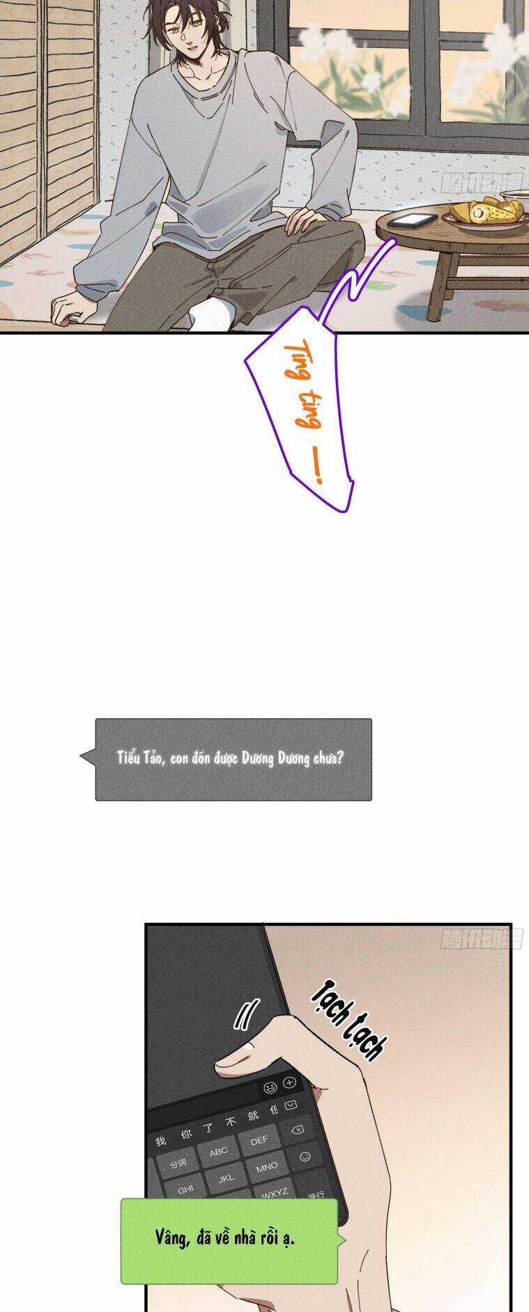 Tôi Không Cùng Anh Đến Vùng Đất Bắp Ngô Đâu! Chương 2 trang 14