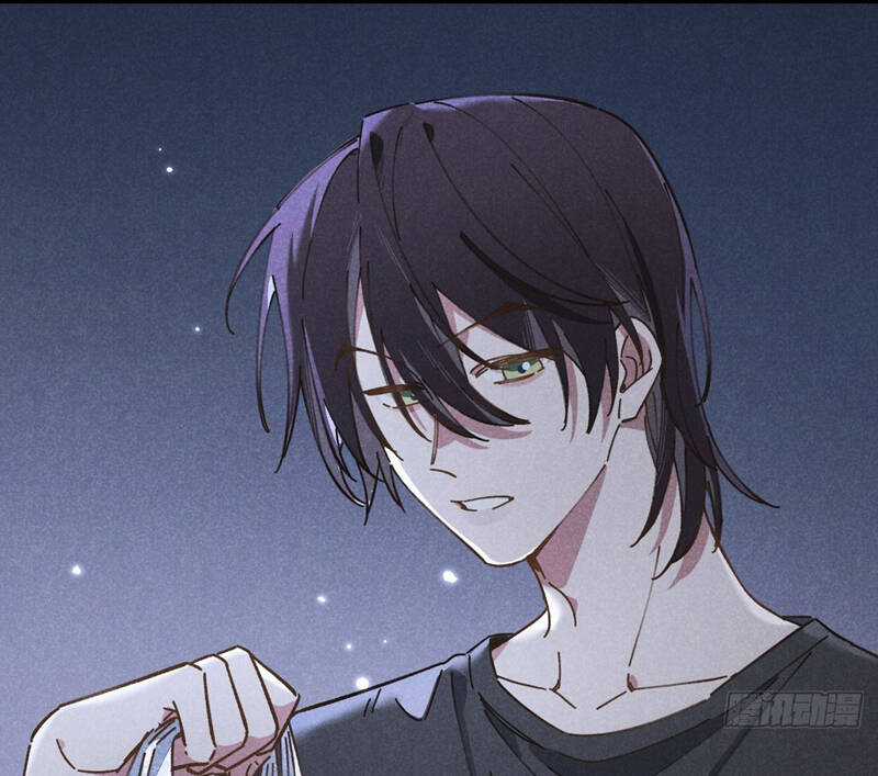 Tôi Không Cùng Anh Đến Vùng Đất Bắp Ngô Đâu! Chương 20 trang 9