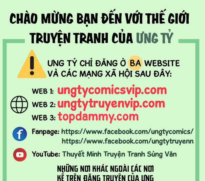 Tôi Không Cùng Anh Đến Vùng Đất Bắp Ngô Đâu! Chương 20 trang 1