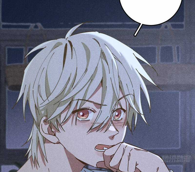 Tôi Không Cùng Anh Đến Vùng Đất Bắp Ngô Đâu! Chương 20 trang 34