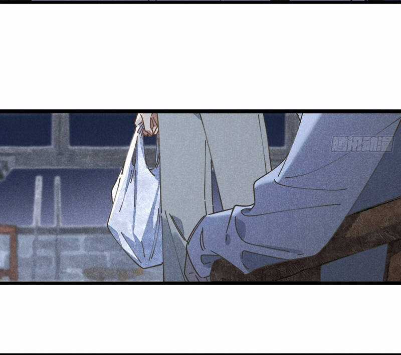 Tôi Không Cùng Anh Đến Vùng Đất Bắp Ngô Đâu! Chương 20 trang 8