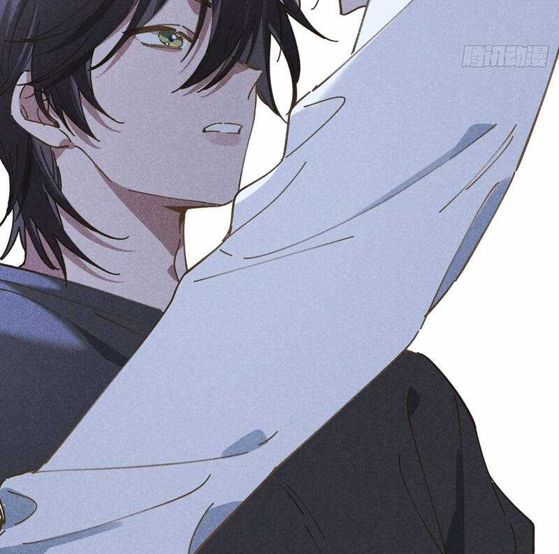 Tôi Không Cùng Anh Đến Vùng Đất Bắp Ngô Đâu! Chương 20 trang 50