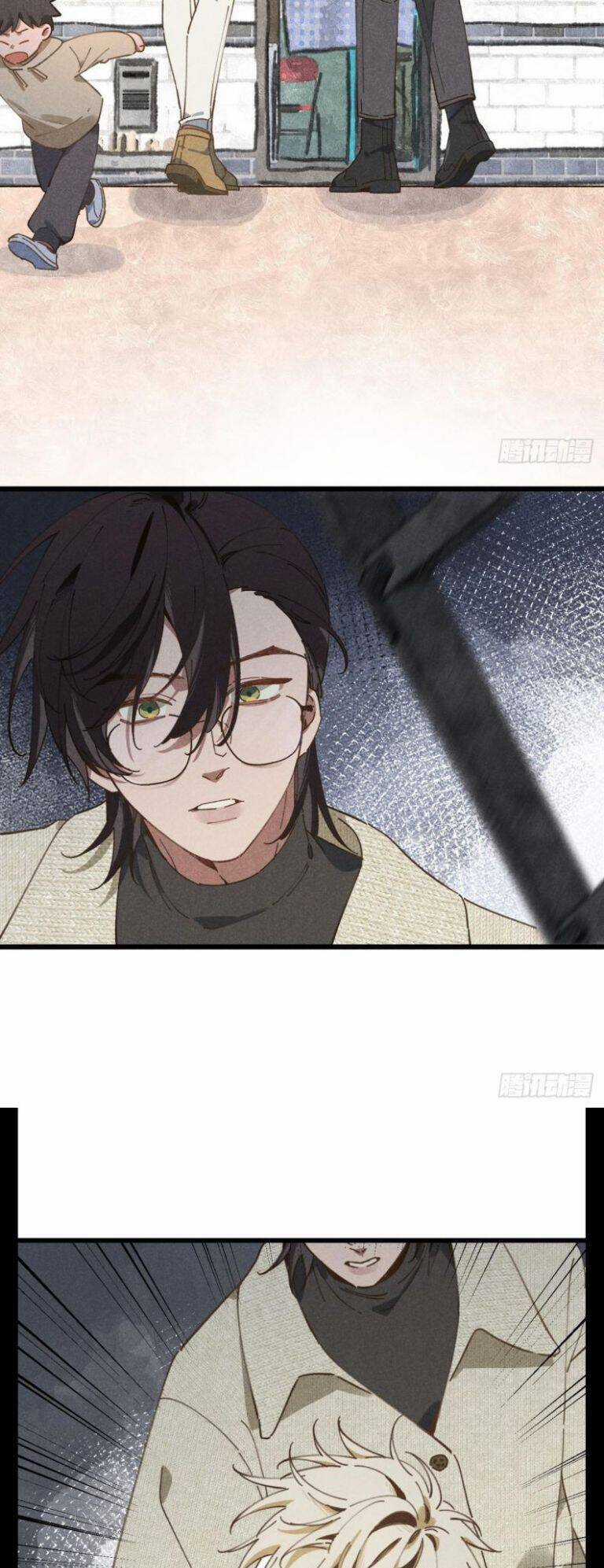 Tôi Không Cùng Anh Đến Vùng Đất Bắp Ngô Đâu! Chương 22 trang 25