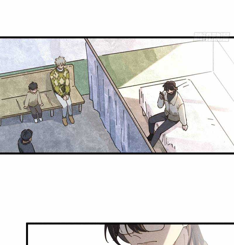 Tôi Không Cùng Anh Đến Vùng Đất Bắp Ngô Đâu! Chương 23 trang 17