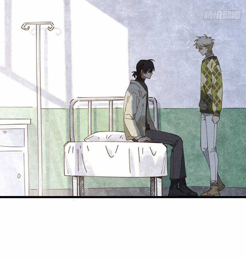 Tôi Không Cùng Anh Đến Vùng Đất Bắp Ngô Đâu! Chương 23 trang 26