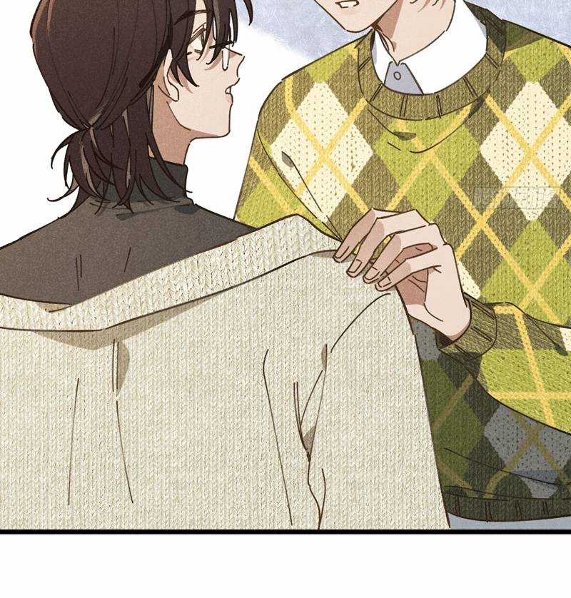 Tôi Không Cùng Anh Đến Vùng Đất Bắp Ngô Đâu! Chương 23 trang 28