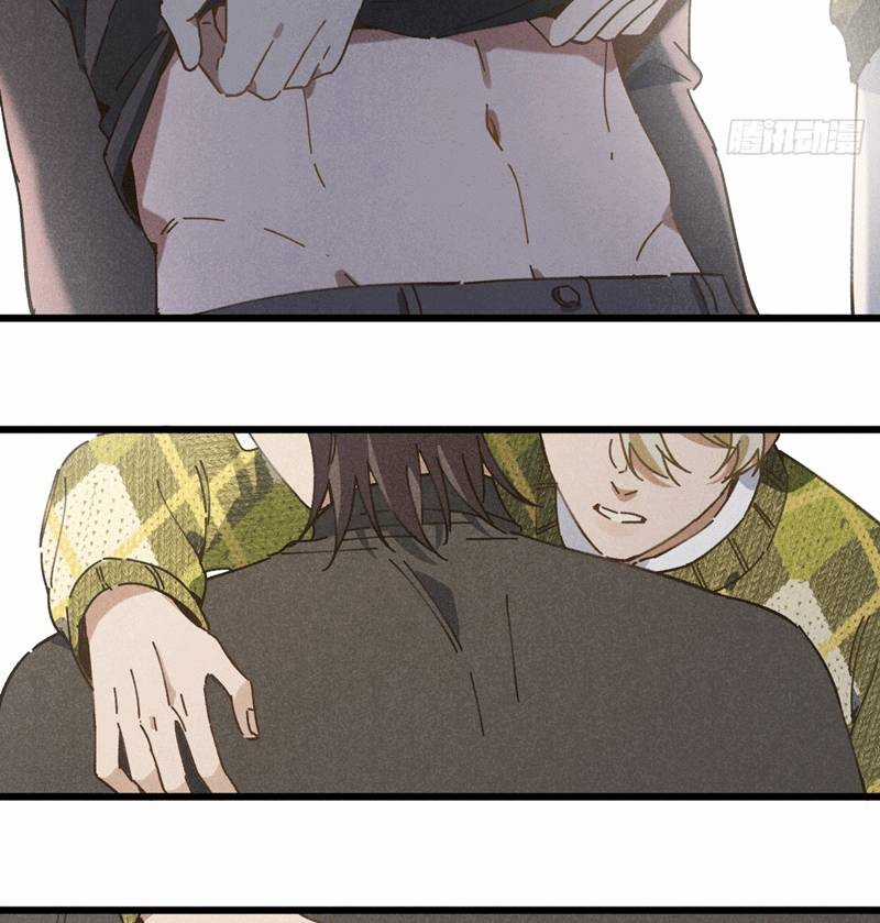 Tôi Không Cùng Anh Đến Vùng Đất Bắp Ngô Đâu! Chương 23 trang 32