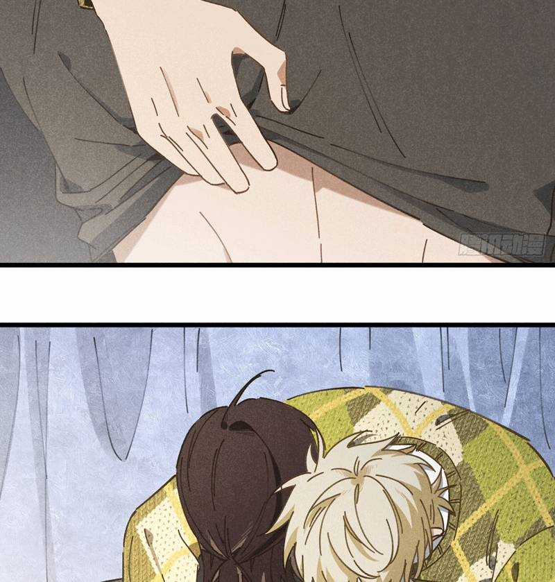 Tôi Không Cùng Anh Đến Vùng Đất Bắp Ngô Đâu! Chương 23 trang 33