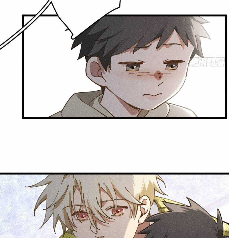 Tôi Không Cùng Anh Đến Vùng Đất Bắp Ngô Đâu! Chương 23 trang 47