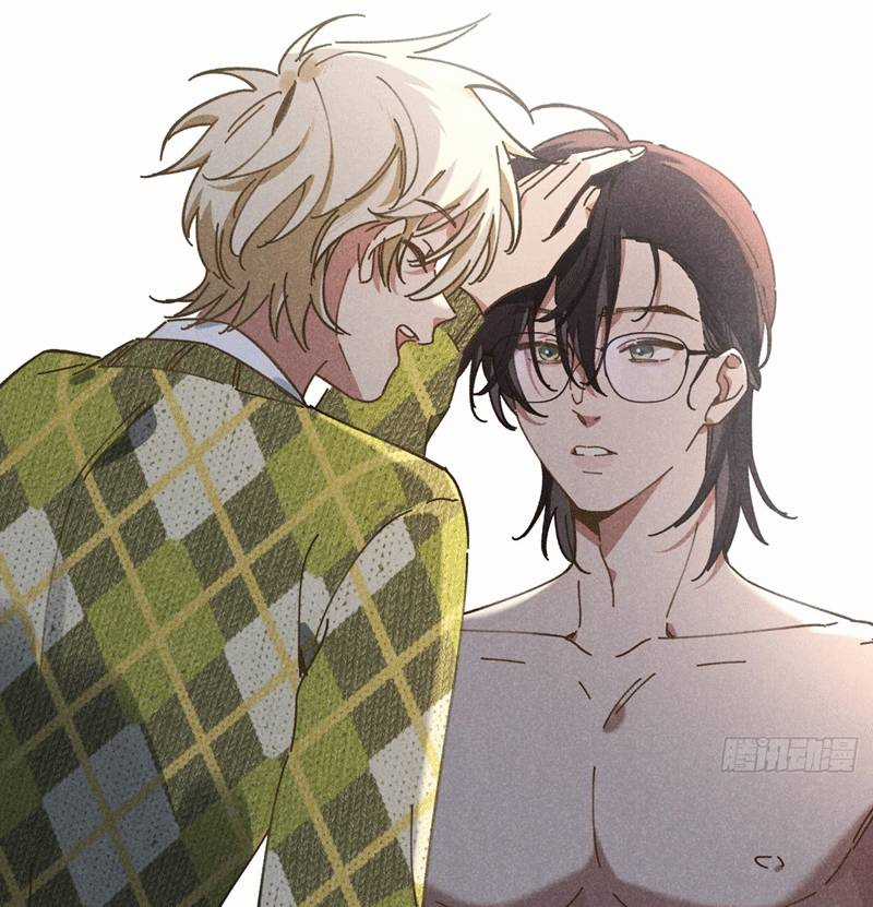 Tôi Không Cùng Anh Đến Vùng Đất Bắp Ngô Đâu! Chương 23 trang 40