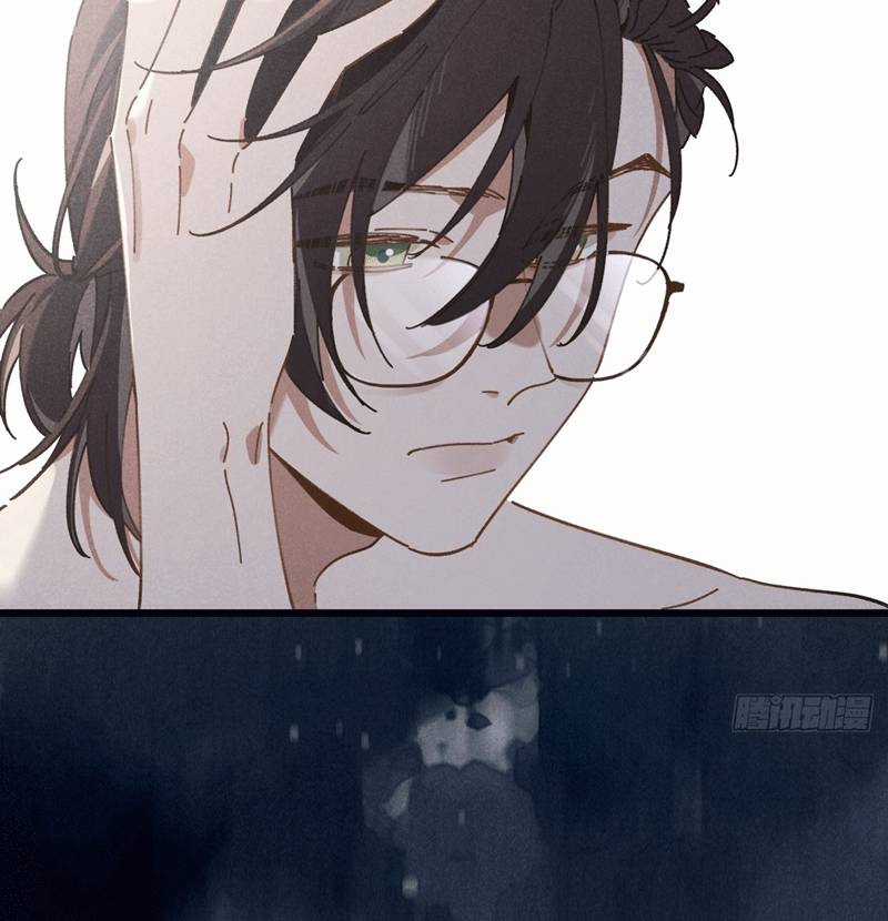 Tôi Không Cùng Anh Đến Vùng Đất Bắp Ngô Đâu! Chương 23 trang 58