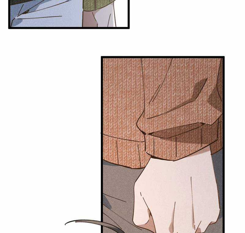 Tôi Không Cùng Anh Đến Vùng Đất Bắp Ngô Đâu! Chương 23 trang 71