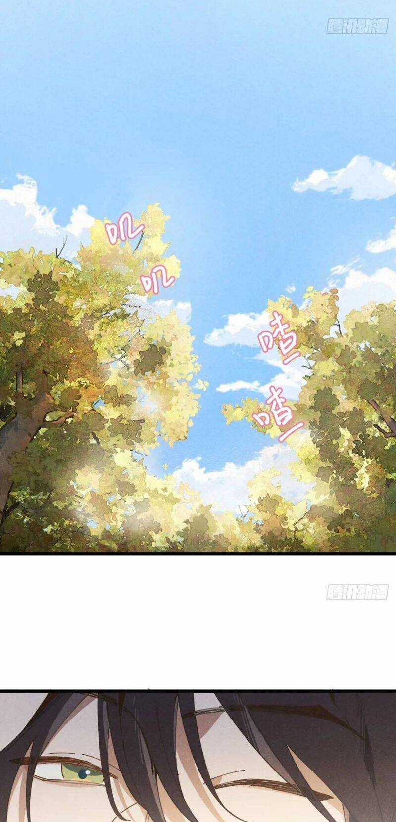 Tôi Không Cùng Anh Đến Vùng Đất Bắp Ngô Đâu! Chương 24 trang 35