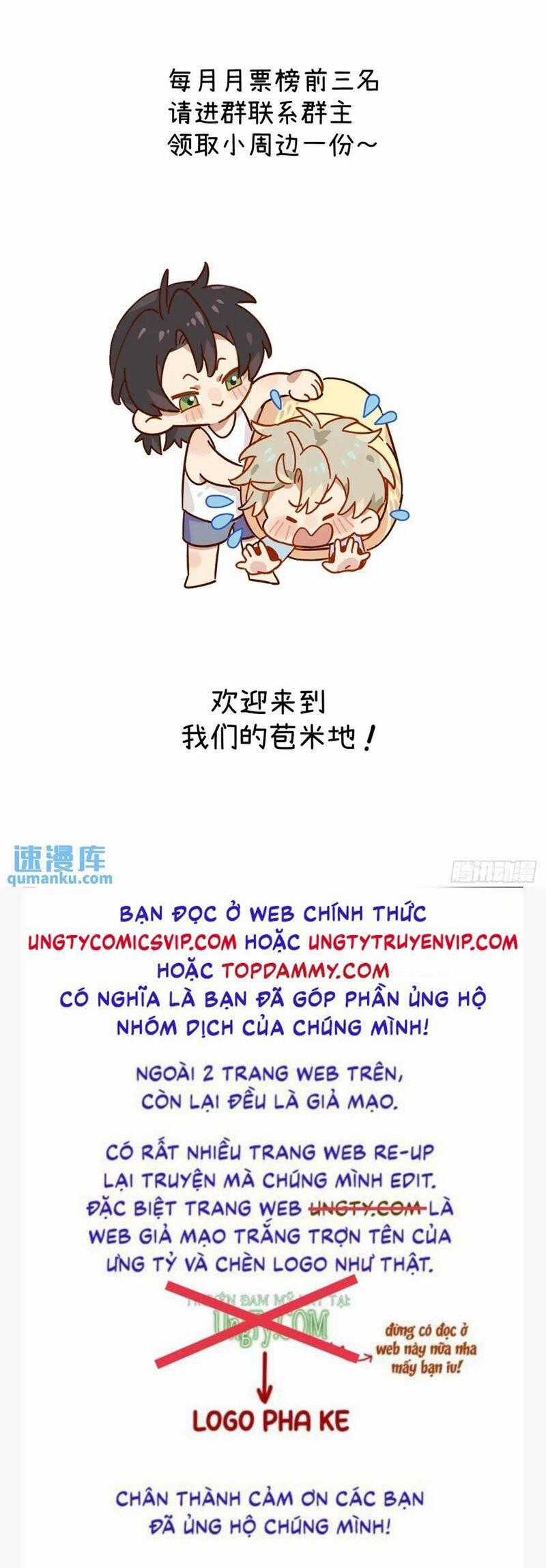 Tôi Không Cùng Anh Đến Vùng Đất Bắp Ngô Đâu! Chương 24 trang 46