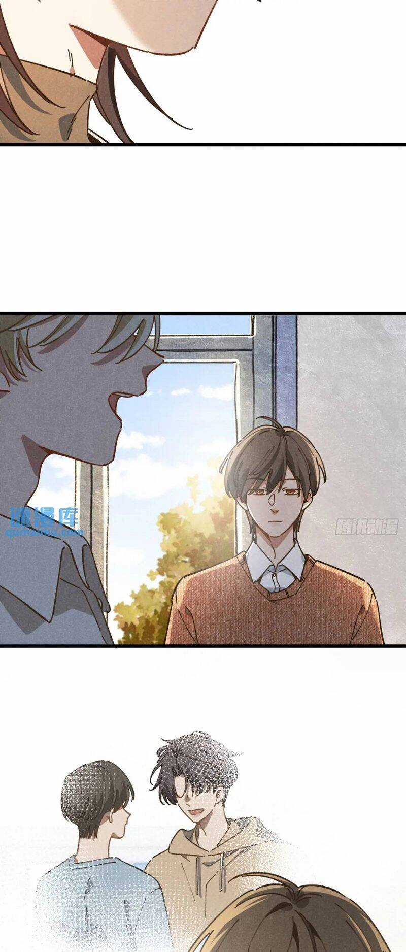 Tôi Không Cùng Anh Đến Vùng Đất Bắp Ngô Đâu! Chương 27 trang 16