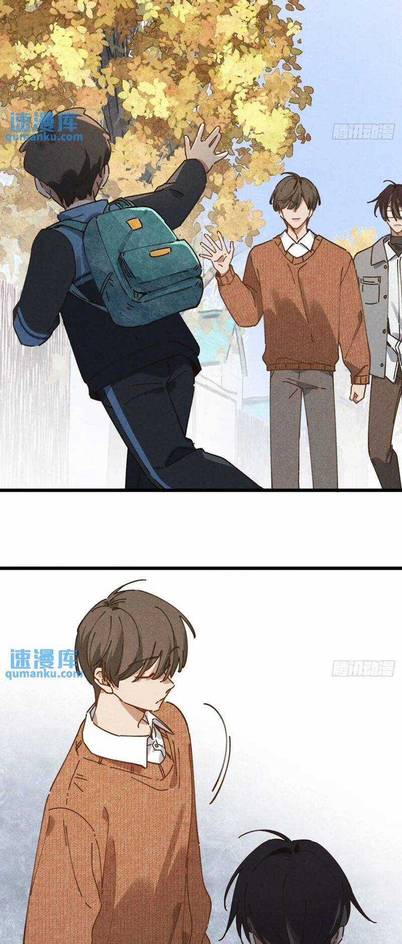 Tôi Không Cùng Anh Đến Vùng Đất Bắp Ngô Đâu! Chương 27 trang 23