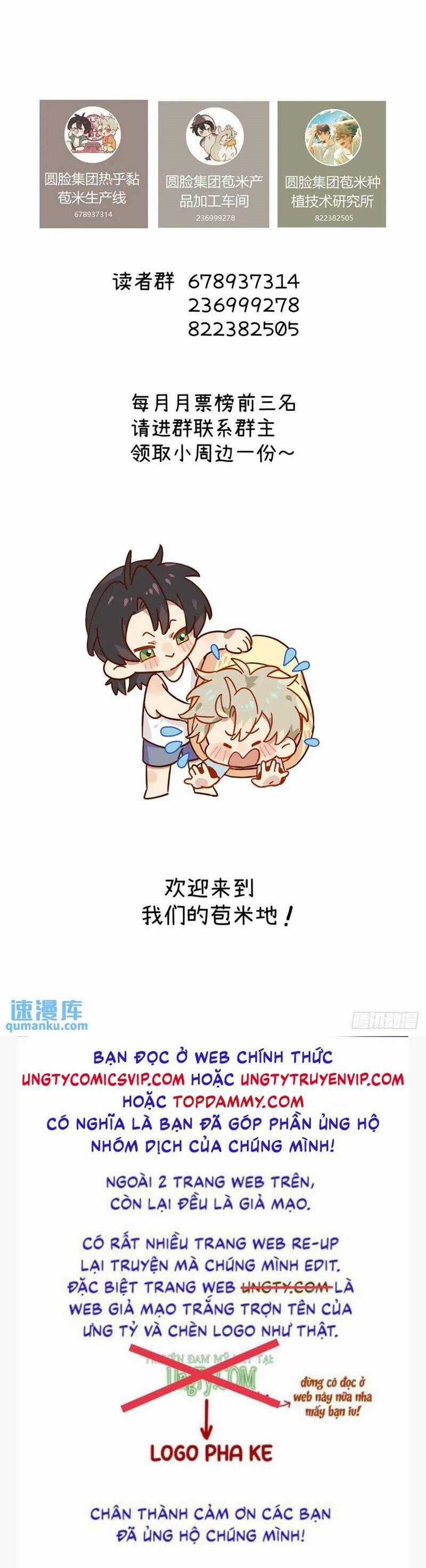 Tôi Không Cùng Anh Đến Vùng Đất Bắp Ngô Đâu! Chương 27 trang 33