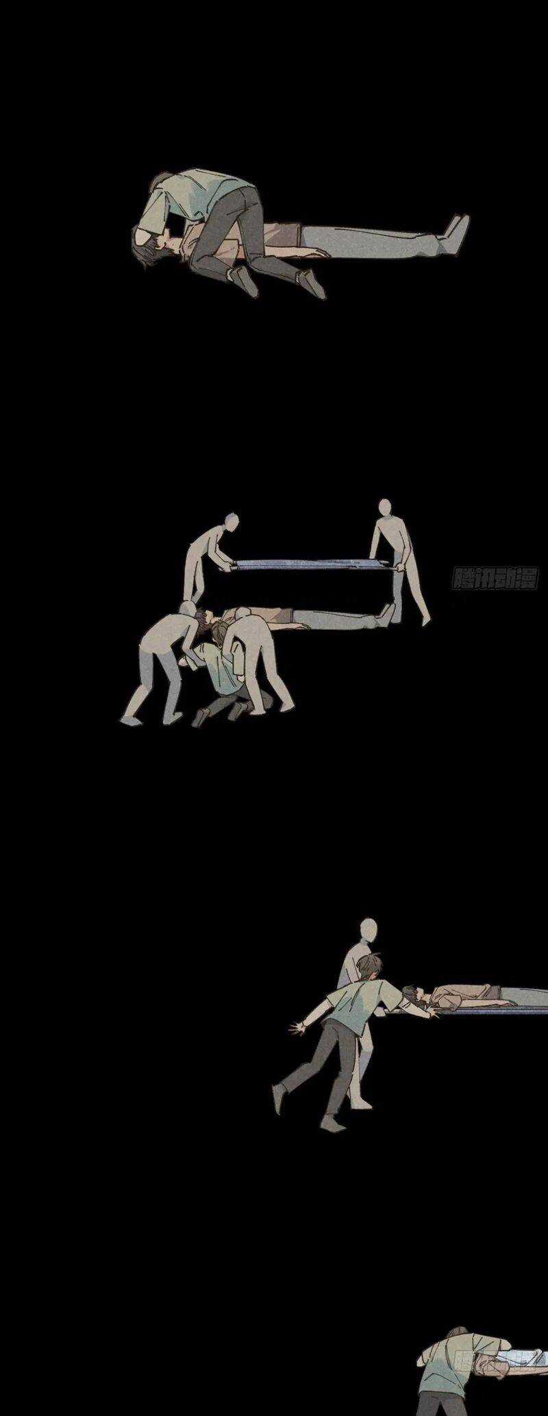 Tôi Không Cùng Anh Đến Vùng Đất Bắp Ngô Đâu! Chương 28 trang 19