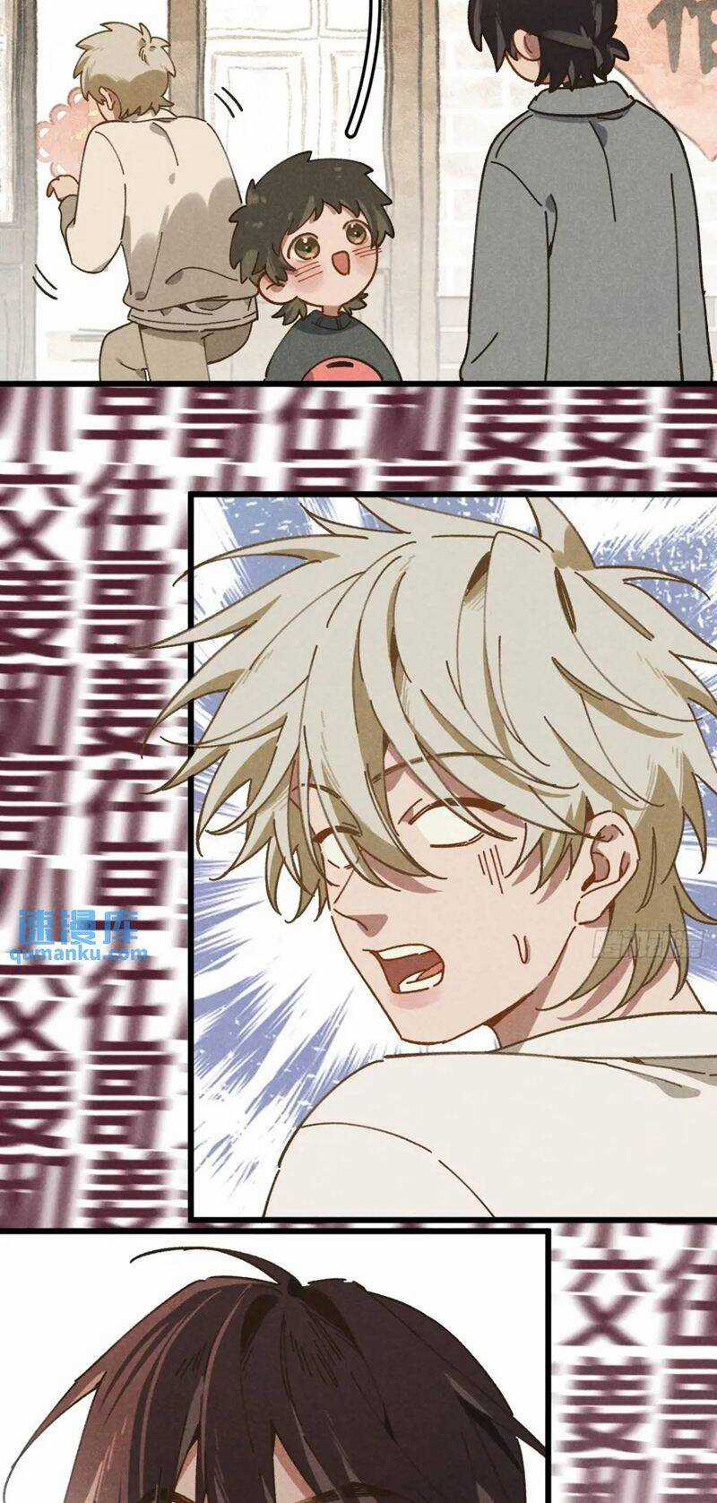 Tôi Không Cùng Anh Đến Vùng Đất Bắp Ngô Đâu! Chương 28 trang 35