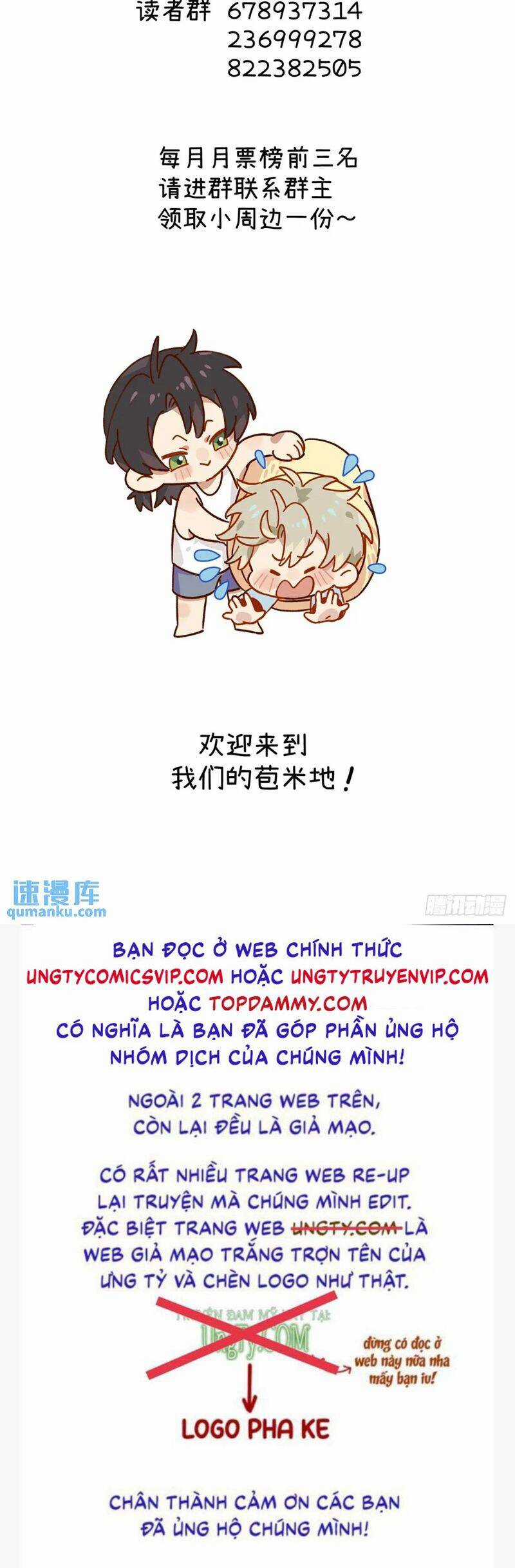 Tôi Không Cùng Anh Đến Vùng Đất Bắp Ngô Đâu! Chương 28 trang 41