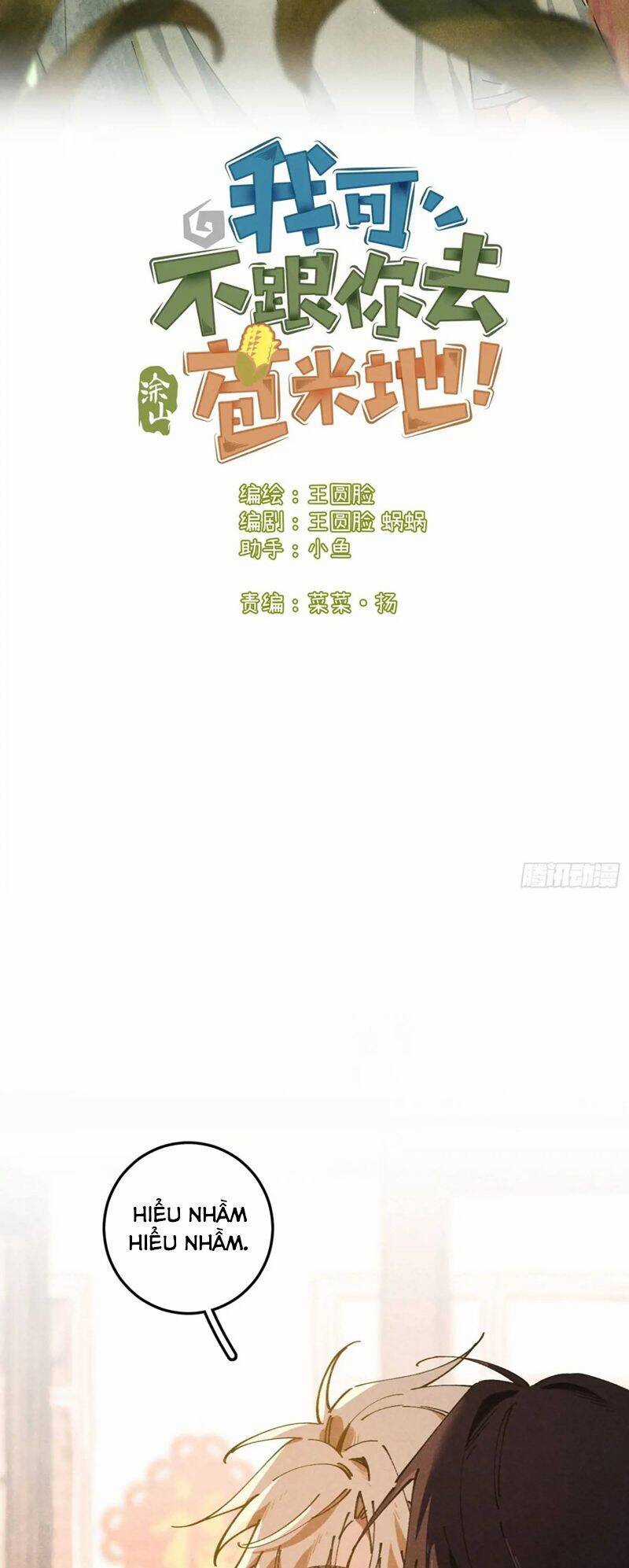 Tôi Không Cùng Anh Đến Vùng Đất Bắp Ngô Đâu! Chương 29 trang 2