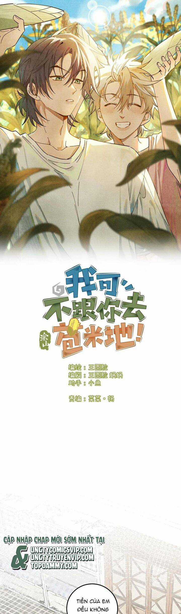 Tôi Không Cùng Anh Đến Vùng Đất Bắp Ngô Đâu! Chương 30 trang 2