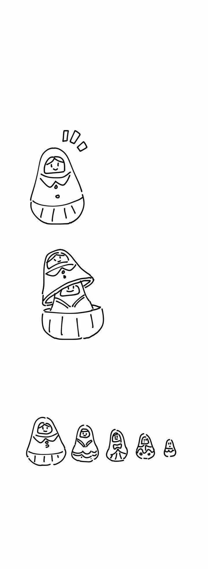 Tôi Không Cùng Anh Đến Vùng Đất Bắp Ngô Đâu! Chương 30 trang 31