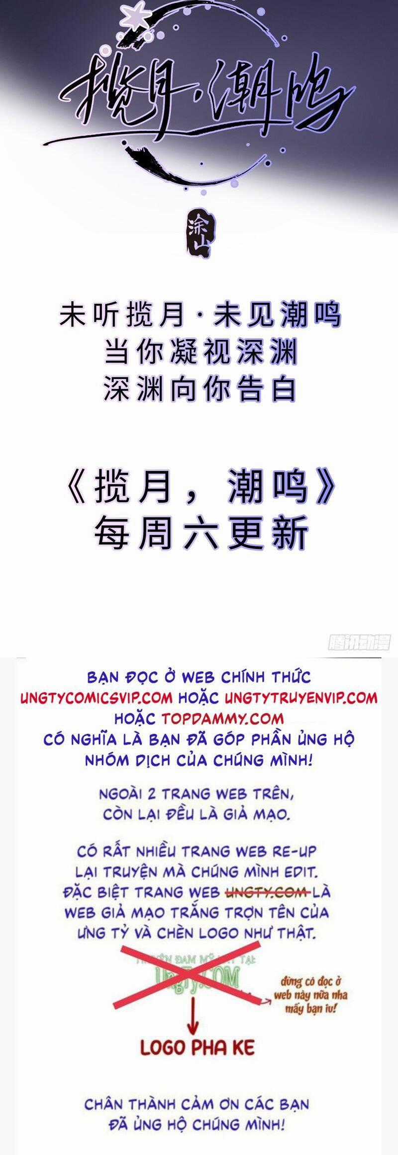 Tôi Không Cùng Anh Đến Vùng Đất Bắp Ngô Đâu! Chương 32 trang 29