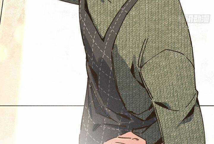 Tôi Không Cùng Anh Đến Vùng Đất Bắp Ngô Đâu! Chương 34 trang 44