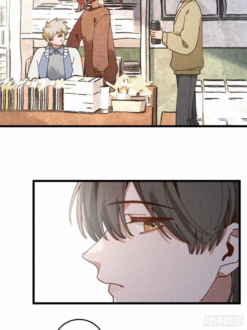 Tôi Không Cùng Anh Đến Vùng Đất Bắp Ngô Đâu! Chương 35 trang 16