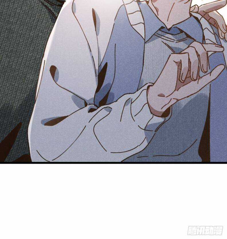 Tôi Không Cùng Anh Đến Vùng Đất Bắp Ngô Đâu! Chương 35 trang 34