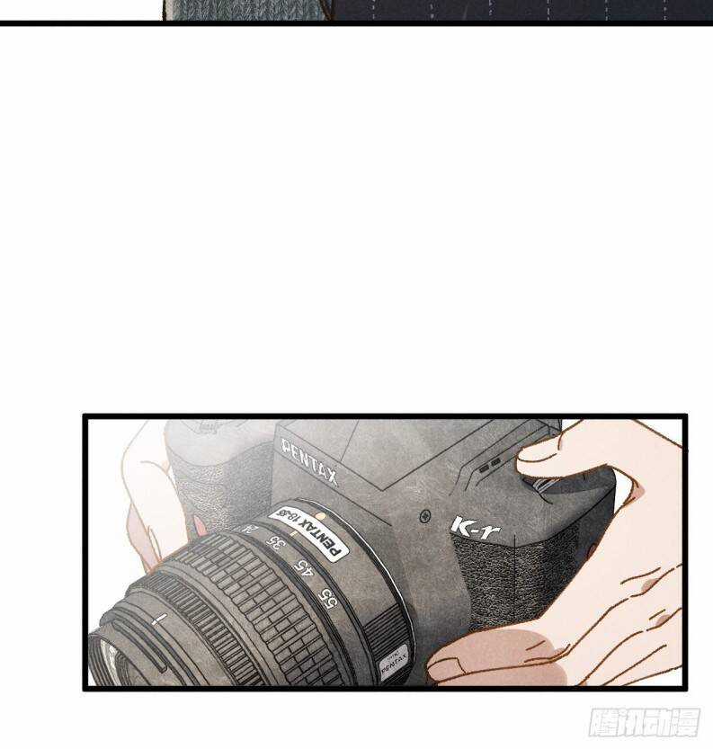 Tôi Không Cùng Anh Đến Vùng Đất Bắp Ngô Đâu! Chương 35 trang 8