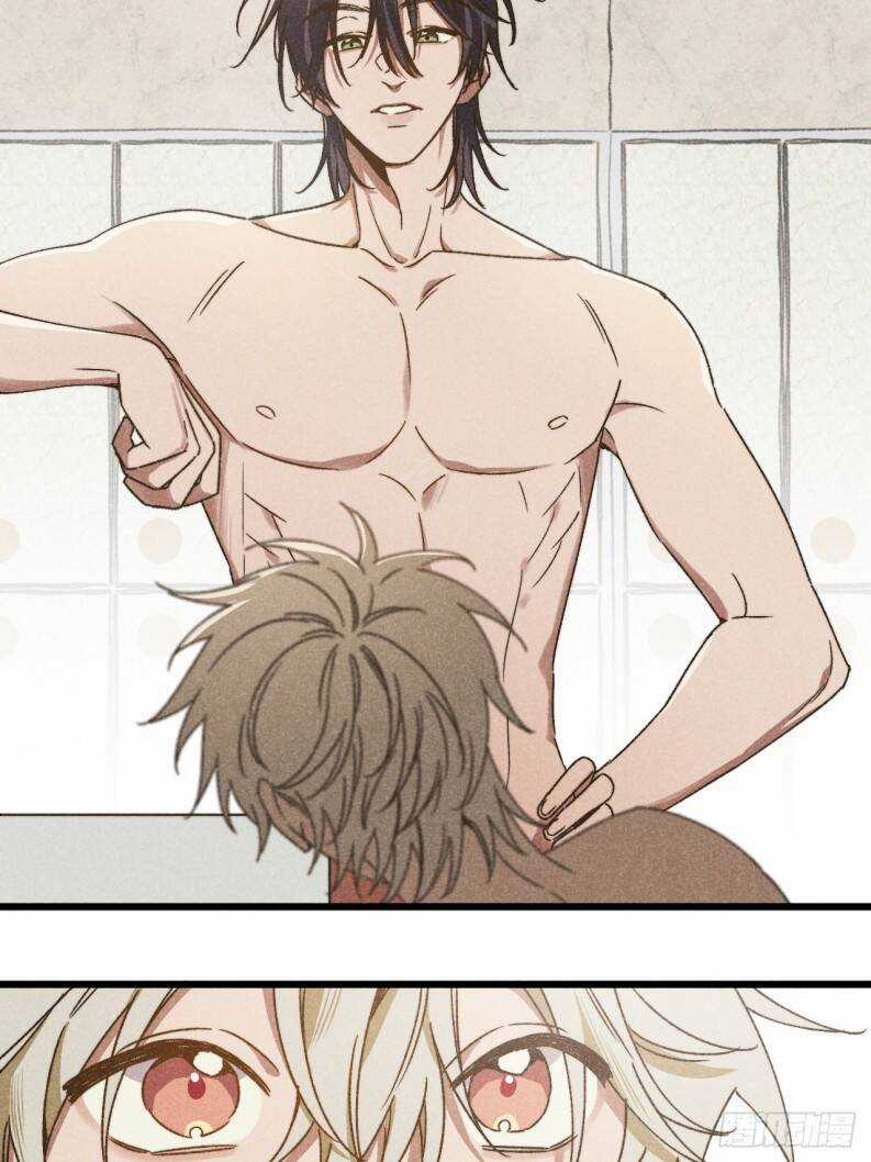 Tôi Không Cùng Anh Đến Vùng Đất Bắp Ngô Đâu! Chương 38 trang 15