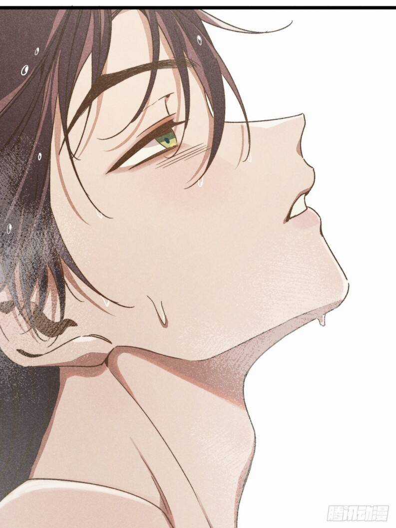 Tôi Không Cùng Anh Đến Vùng Đất Bắp Ngô Đâu! Chương 38 trang 31