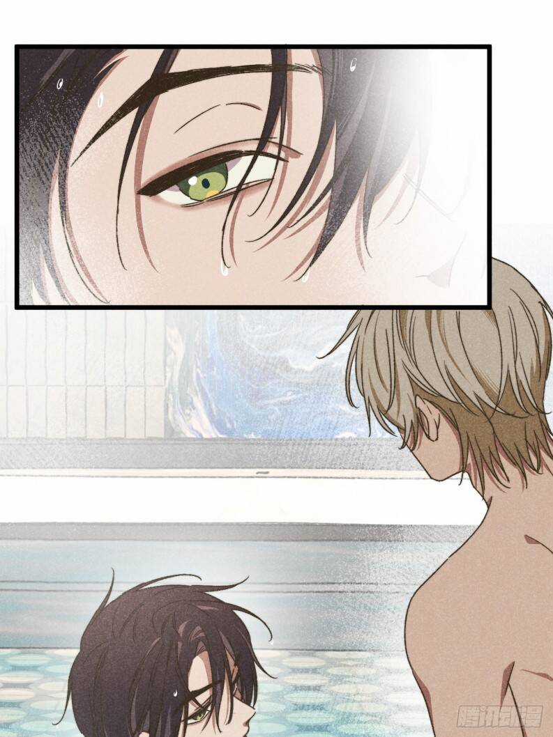 Tôi Không Cùng Anh Đến Vùng Đất Bắp Ngô Đâu! Chương 38 trang 33