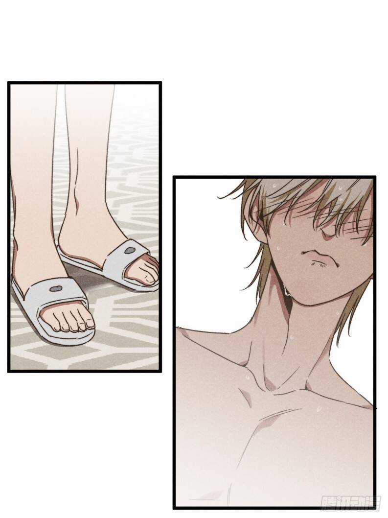 Tôi Không Cùng Anh Đến Vùng Đất Bắp Ngô Đâu! Chương 38 trang 35