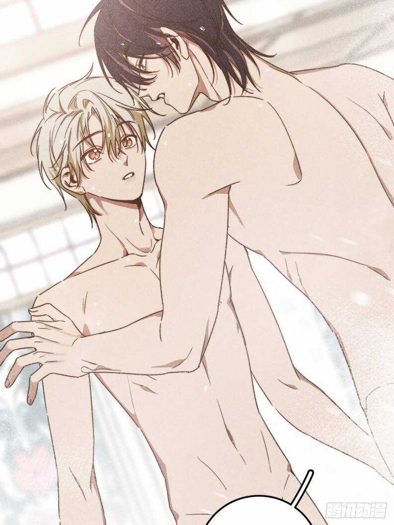 Tôi Không Cùng Anh Đến Vùng Đất Bắp Ngô Đâu! Chương 38 trang 38