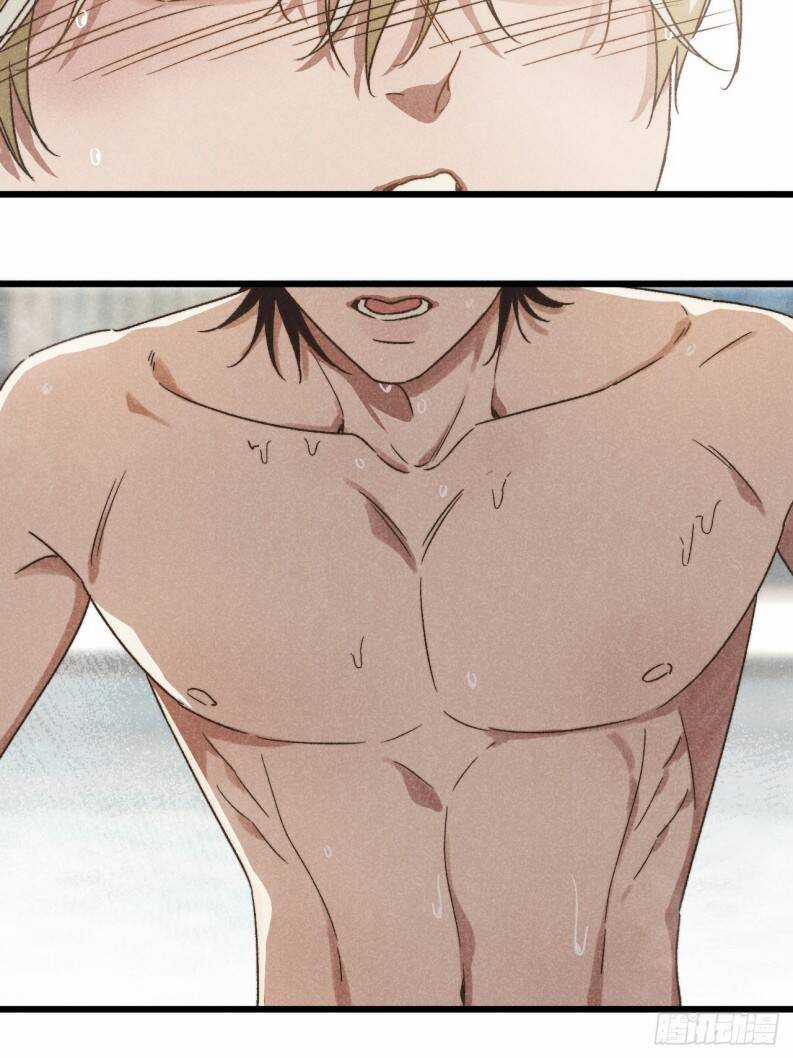 Tôi Không Cùng Anh Đến Vùng Đất Bắp Ngô Đâu! Chương 38 trang 41