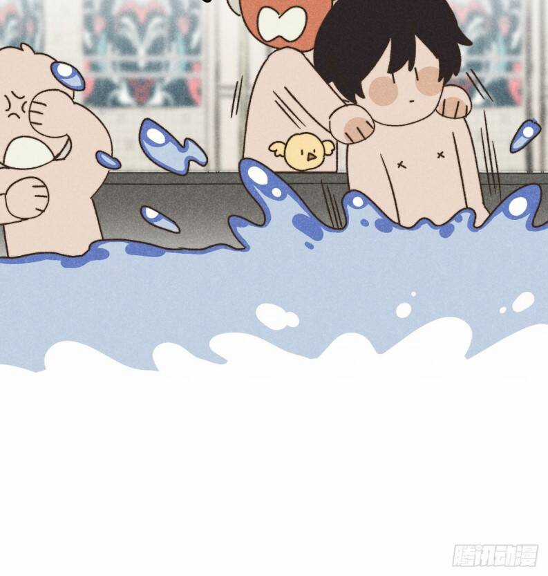 Tôi Không Cùng Anh Đến Vùng Đất Bắp Ngô Đâu! Chương 38 trang 43