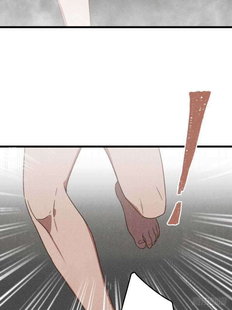 Tôi Không Cùng Anh Đến Vùng Đất Bắp Ngô Đâu! Chương 38 trang 45