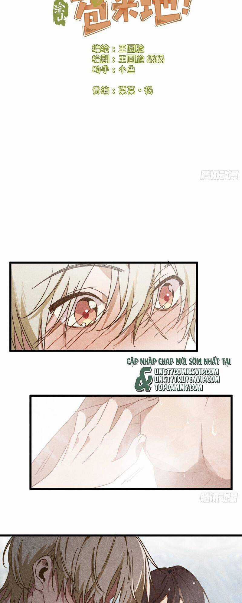 Tôi Không Cùng Anh Đến Vùng Đất Bắp Ngô Đâu! Chương 39 trang 2