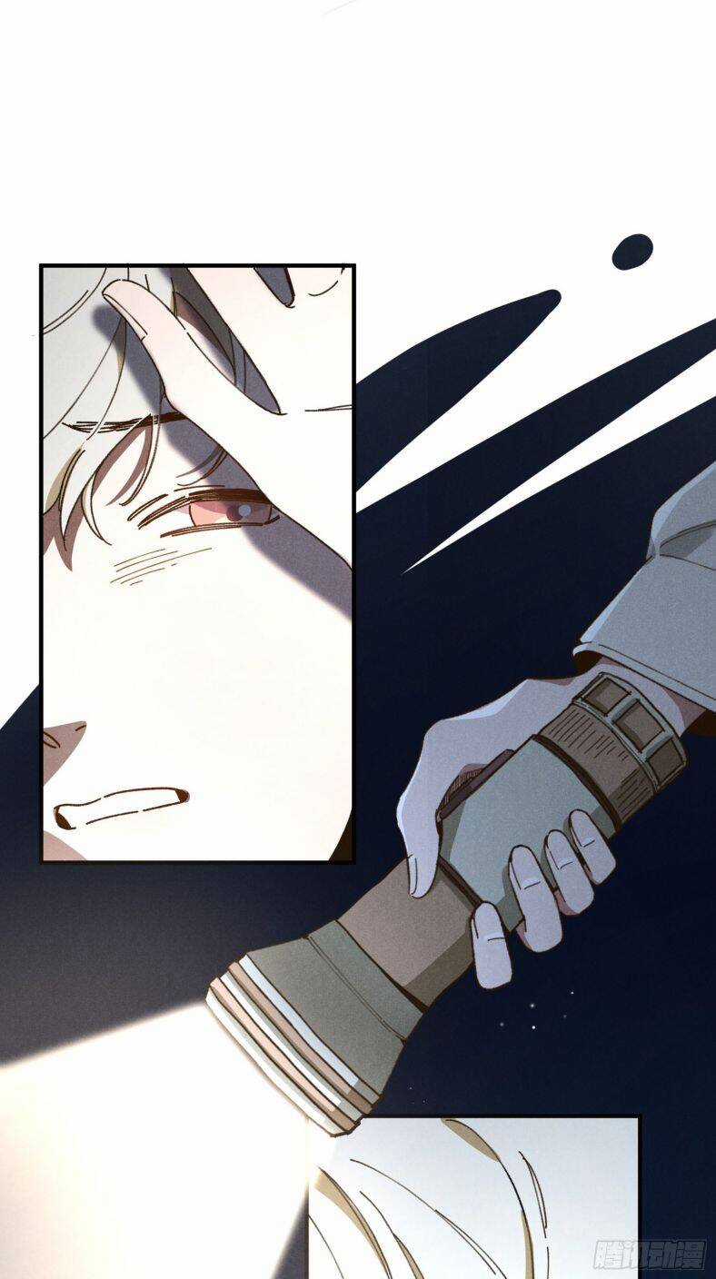 Tôi Không Cùng Anh Đến Vùng Đất Bắp Ngô Đâu! Chương 4 trang 35