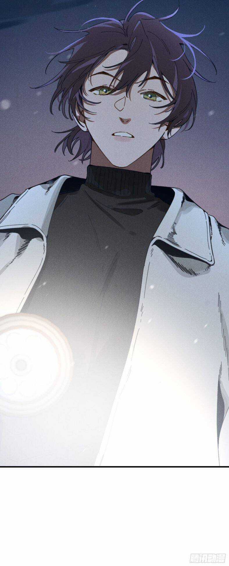 Tôi Không Cùng Anh Đến Vùng Đất Bắp Ngô Đâu! Chương 4 trang 38