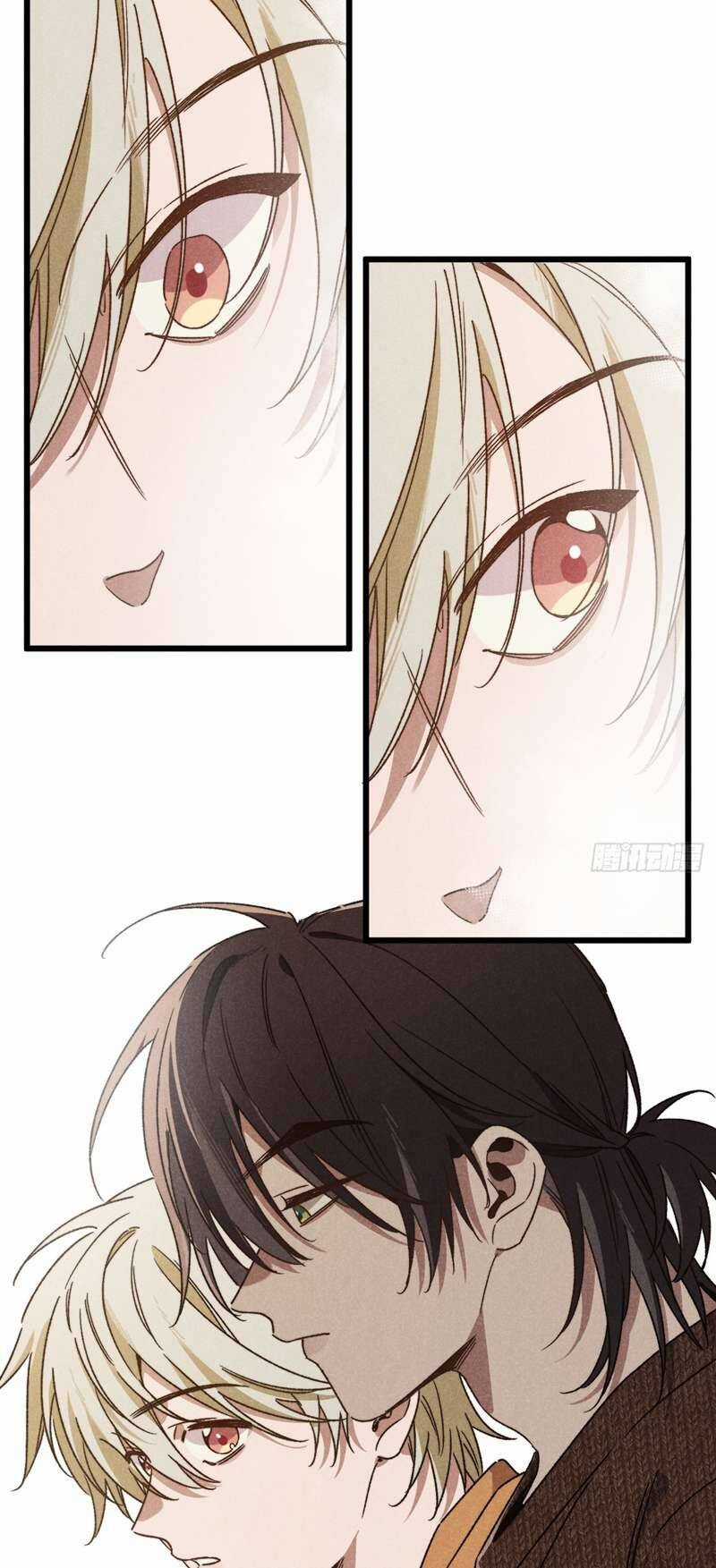 Tôi Không Cùng Anh Đến Vùng Đất Bắp Ngô Đâu! Chương 42 trang 25