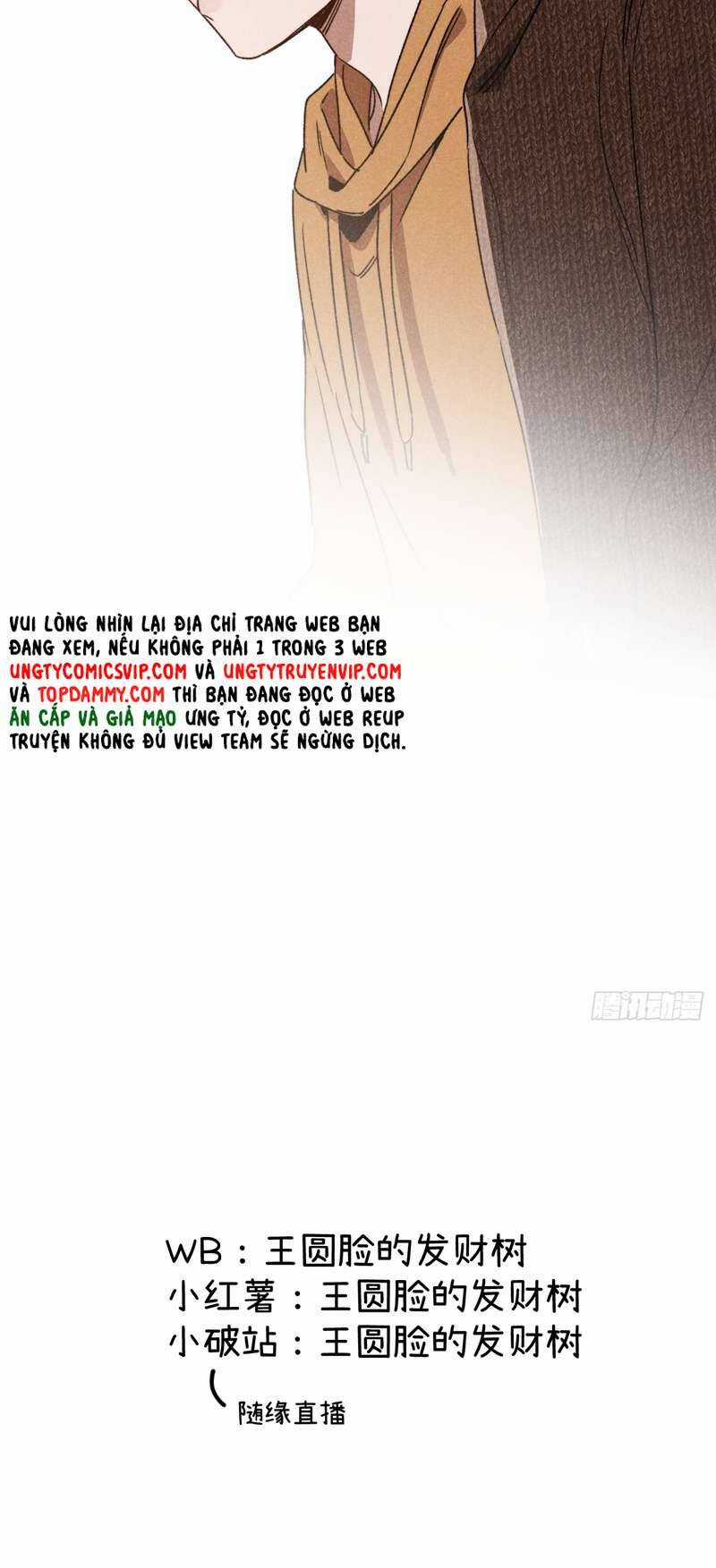 Tôi Không Cùng Anh Đến Vùng Đất Bắp Ngô Đâu! Chương 42 trang 26