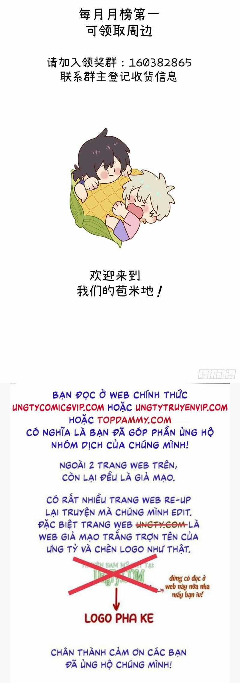 Tôi Không Cùng Anh Đến Vùng Đất Bắp Ngô Đâu! Chương 42 trang 27