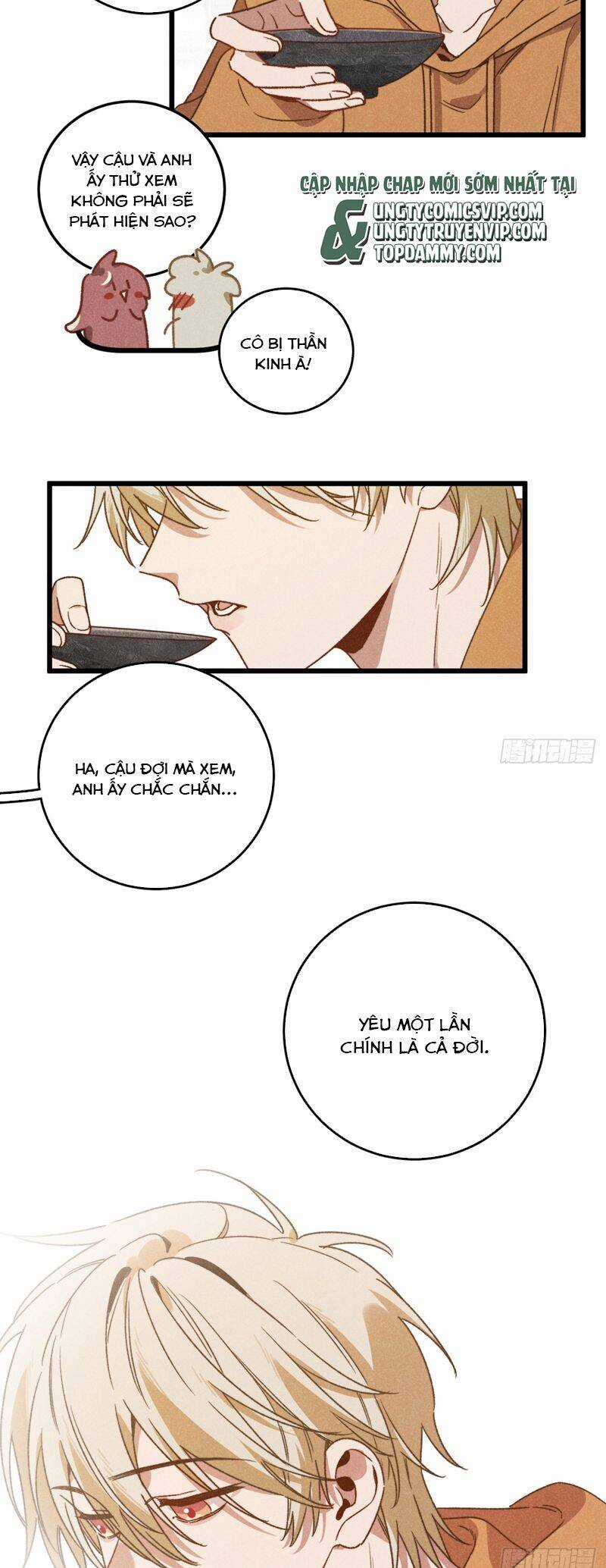 Tôi Không Cùng Anh Đến Vùng Đất Bắp Ngô Đâu! Chương 43 trang 26